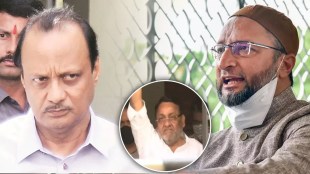 asaduddin owaisi on ajit pawar nawab malik