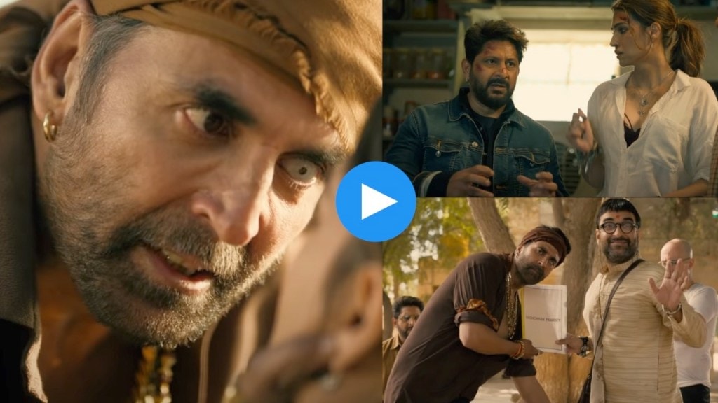 bachchan paandey, bachchan paandey trailer,