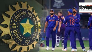 India Tour of Ireland 2022 Check Schedule