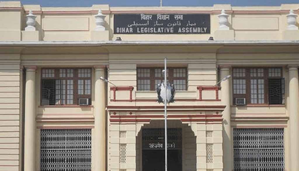 bihar assembly building bihar assembly building