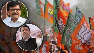 bjp atul bhatkhalkar on sanjay raut