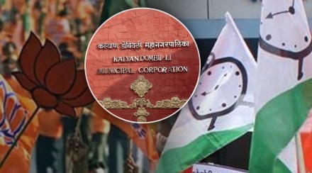 bjp corporator to join ncp
