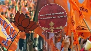 bjp face challenge in kalyan ahead of elections