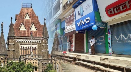 bombay high court on marathi baords in maharashtra