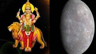 budh-1