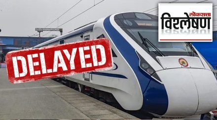 bullet train