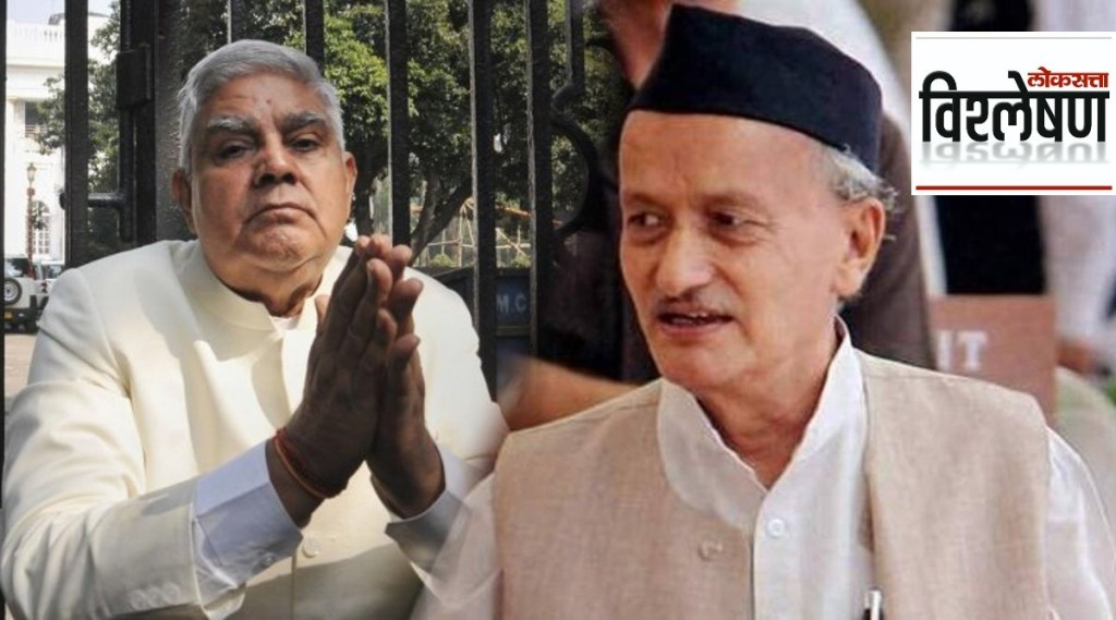 controversial governors