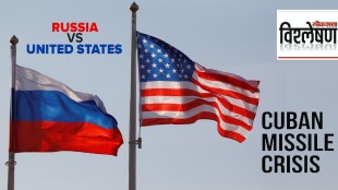 cuban missile crisis
