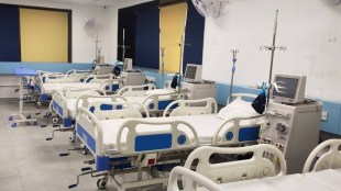 dialysis centers