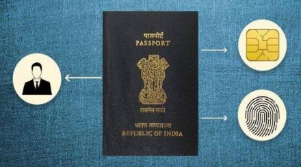 Budget 2022 e passports in 2022 23 announces fm nirmala sitharaman Budget 2022 e passports in 2022 23 announces fm nirmala sitharaman
