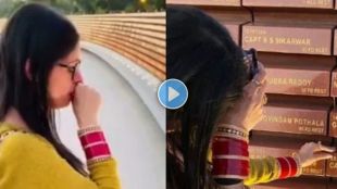 emotional video