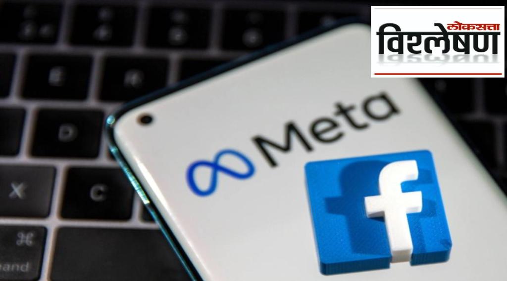 Facebook user base declines for the first time in 17 years