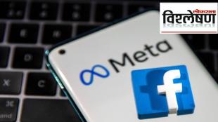 Facebook user base declines for the first time in 17 years