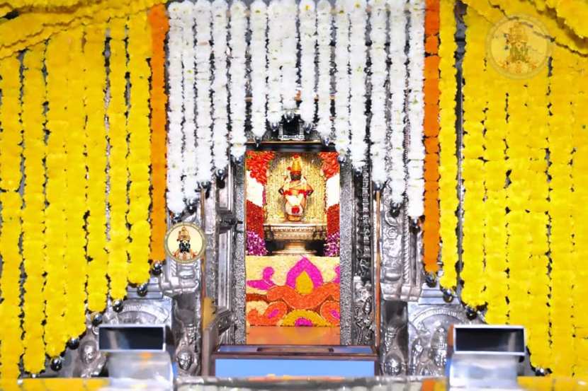 हा विवाह सोहळा पूर्वी उत्पात समाज करीत होते.