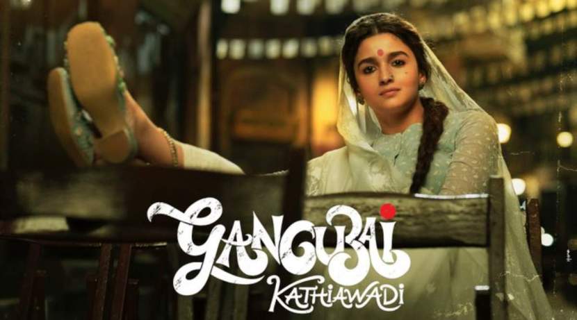 gangubai-kathiawadi-2-1