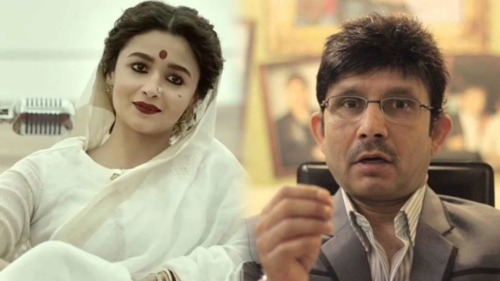 gangubai kathiawadi, krk, alia bhatt,