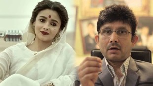 gangubai kathiawadi, krk, alia bhatt,