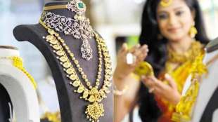 gold rate