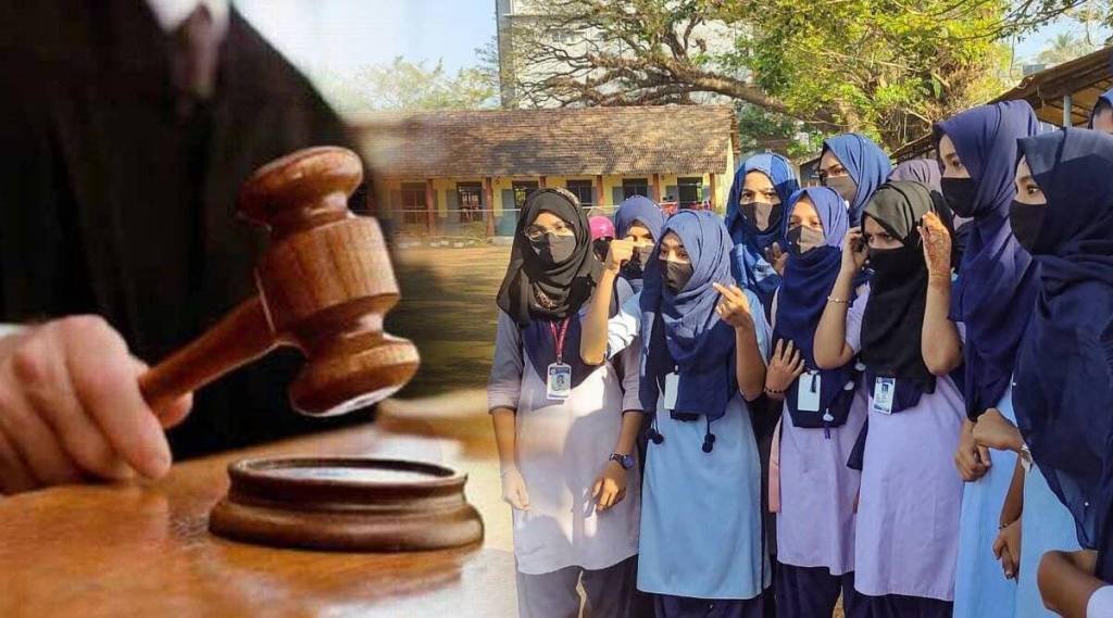 Hijab Row: हिजाब इस्लामचा अविभाज्य भाग नाही; कर्नाटक हायकोर्टाचा महत्वाचा निर्णय