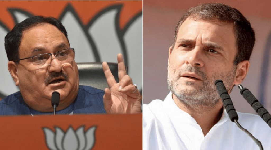 j p nadda on rahul gandhi