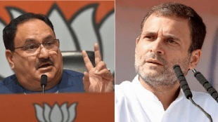j p nadda on rahul gandhi