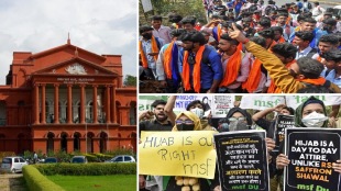 karnataka high court order in hijab row