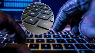 keyboard A to Z words