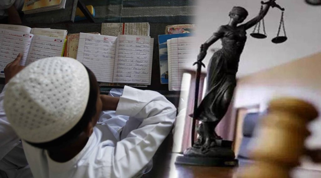 madarsa
