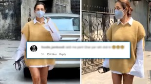 malaika arora, malaika arora troll,