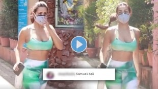 malaika arora, malaika arora trolled,