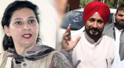 चन्नी यांना मुख्यमंत्रीपदाचा चेहरा घोषित केल्यानंतर मिसेस सिद्धूंनी व्यक्त केली नाराजी; म्हणाल्या….