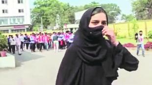 Muskan Khan name in Urdu house Resolution approved in Malegaon Municipal Corporation