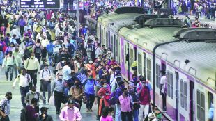 raising complaints by local train female passengers on GRP police helpline