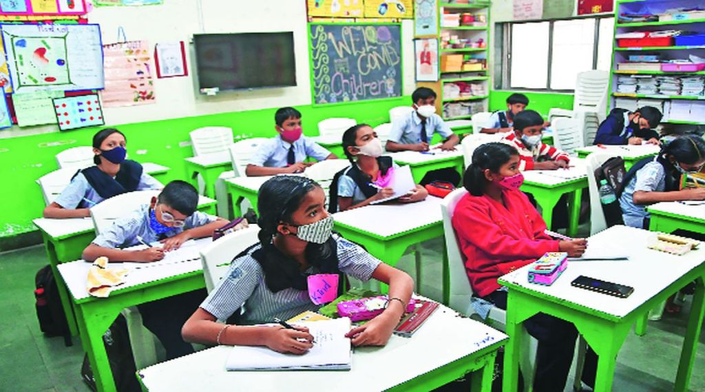 आंतरराष्ट्रीय दर्जाचे शिक्षण देण्याचा संकल्प