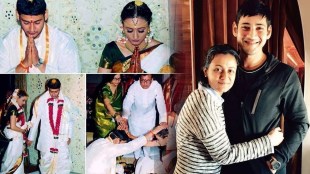mahesh babu, mahesh babu namrata shirodkar love story,