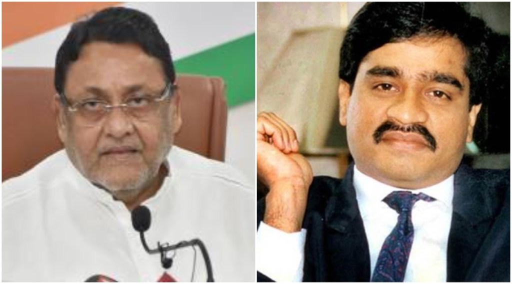 नवाब मलिकांना ईडीकडून अटक, कारण ठरला डॉन दाऊद इब्राहिम; काय आहे प्रकरण? जाणून घ्या…