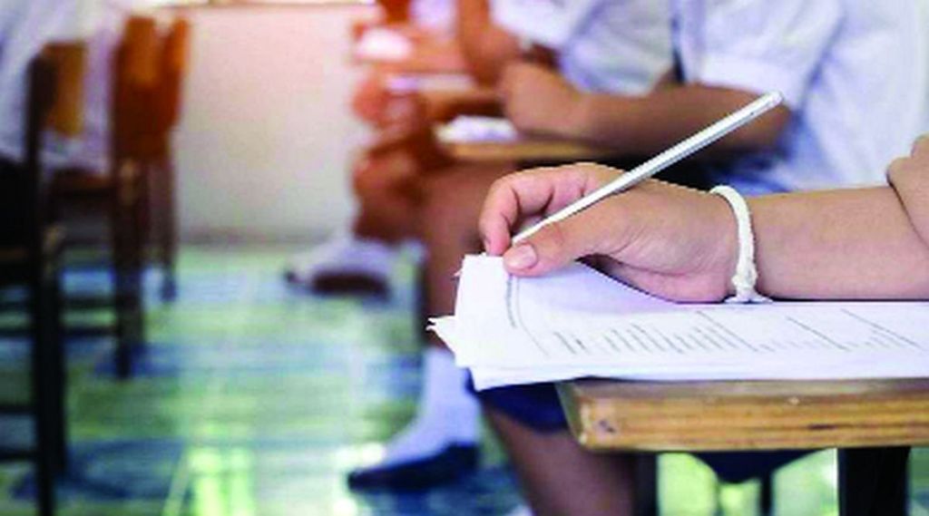 विद्यार्थ्यांच्या शिष्यवृत्तीचा निधी दुसरीकडे खर्च?