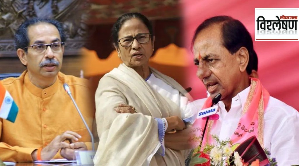 non bjp cm