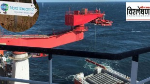 nord stream 2 pipeline