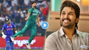 Pakistani Pacer Haris Rauf and Rashid Khan doing Srivalli Hook step Allu arjun reacts