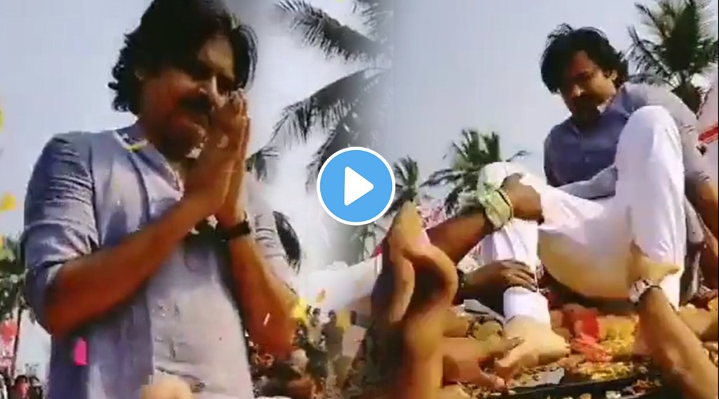 pawan kalyan, pawan kalayan viral video,