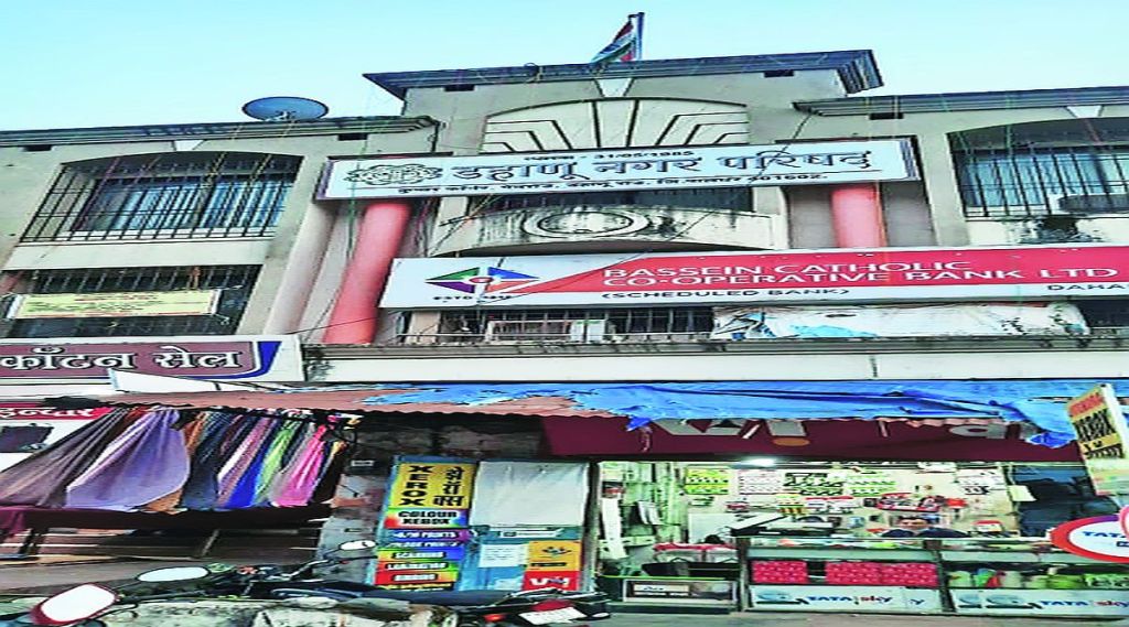 डहाणू नगर परिषद कार्यालय अडचणीत