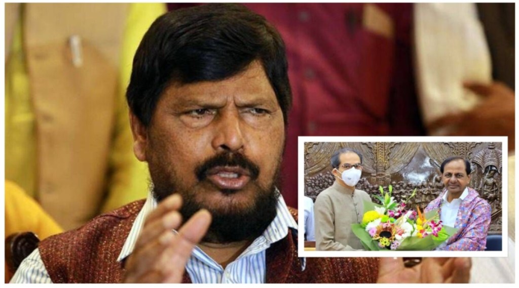 “सर्व विरोधी पक्षांनी एकत्र येऊन आघाडी केल्यास एनडीएला….;” उद्धव ठाकरे आणि केसीआर भेटीवर रामदास आठवलेंची प्रतिक्रिया