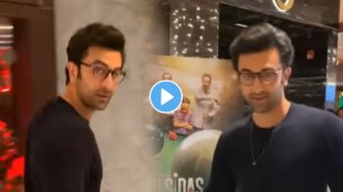 ranbir kapoor, ranbir kapoor video, alia bhatt, ranbir kapoor marriage, रणबीर कपूर, रणबीर कपूर व्हिडीओ, रणबीर कपूर लग्न, रणबीर कपूर गर्लफ्रेंड, आलिया भट्ट, लव रंजन लग्न
