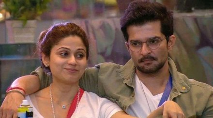 shamita shetty, shamita shetty merriage, shamita shetty boyfriend, shamita shetty instagram, raqesh bapat, raqesh bapat insatgram, raqesh bapat girlfriend, राकेश बापट, शमिता शेट्टी, शमिता शेट्टी लग्न, राकेश बापट गर्लफ्रेंड, राकेश बापट इन्स्टाग्राम