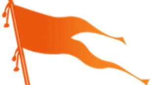 rss-flag