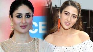 sara ali khan, kareena kapoor khan,