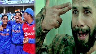 Shahid Kapoor praised wrong u19 team for winning world cup 2022 title