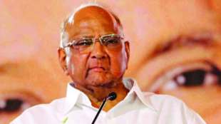 sharad-pawar