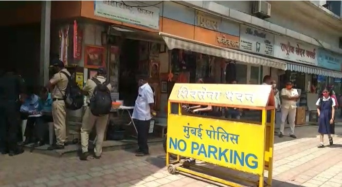 त्यामुळे शिवसेना भवनाच्या परिसरात कडेकोट पोलीस बंदोबस्त तैनात करण्यात आला आहे. आज दुपारी चार वाजता ही पत्रकार परिषद होणार आहे.